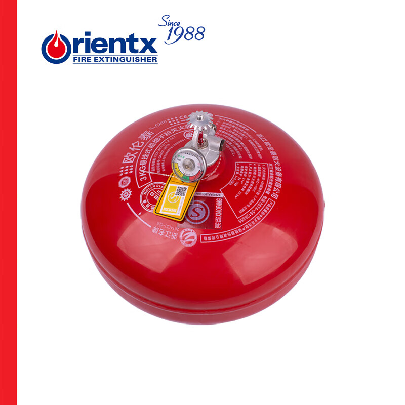 欧伦泰 灭火器 FZX-ACT3/1.2-OLT 悬挂式超细粉 国家消防认证 定温自动灭火高清大图