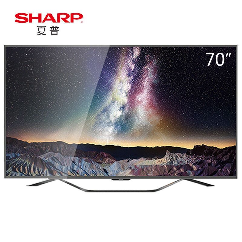 夏普(SHARP) LCD-70SU860A 70英寸智能液晶4K超高清HDR平板电视机