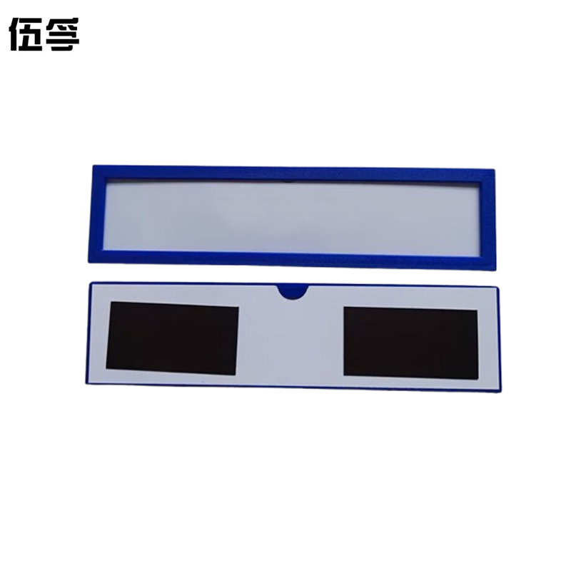 伍孚 货位牌 5cm*20cm*0.3cm