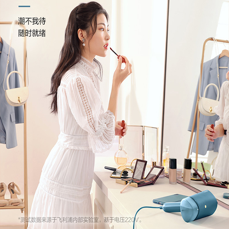 飞利浦 迷你熨烫STH3000/28 海洋蓝高清大图