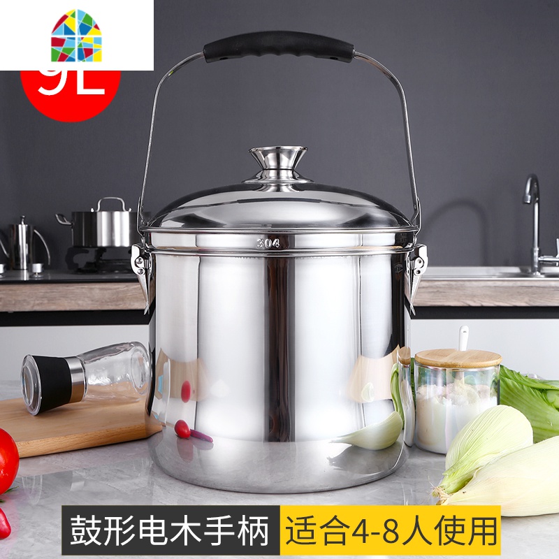 免火再煮锅304不锈钢焖烧锅节能保温锅汤蒸锅煲汤锅煮粥锅炖锅 FENGHOU 9L鼓形电木手柄(本色)高清大图