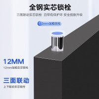 科野 黑色保密柜文件柜双保险铁皮柜办公柜电子密码锁档案柜钢制防盗柜 通门带抽屉(电子密码锁)