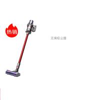 戴森(Dyson) 吸尘器 V10 Motorhead 35分钟地板续航手持吸尘器除螨整机过滤碳纤维吸手持式吸尘器机械式
