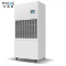 特美高(TMICOS)除湿机防潮除湿T-20