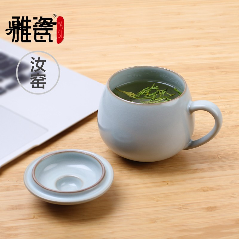 鼎亨[汝窑小青杯]杯子陶瓷带盖马克杯简约办公室茶杯陶瓷办公杯