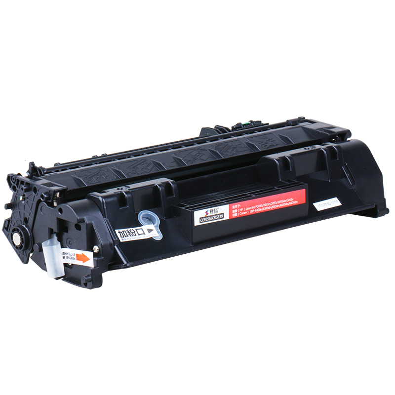 赛格CE505A/CRG-319 易加粉黑色墨粉盒适用hp 05A硒鼓 粉盒P2035 P2055d CF280