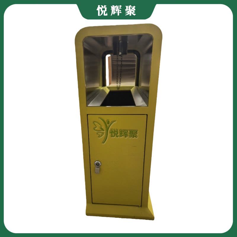 悦辉聚 垃圾桶 40*85*85cm 个图片