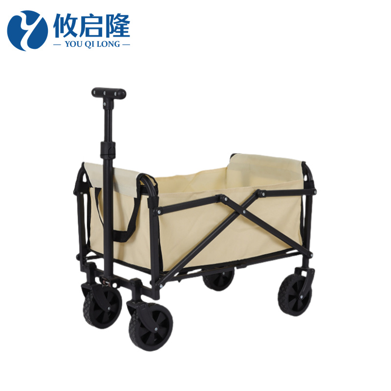 攸启隆高清大图