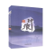 正版新书]印痕(2016)《印痕》编委会9787519803704