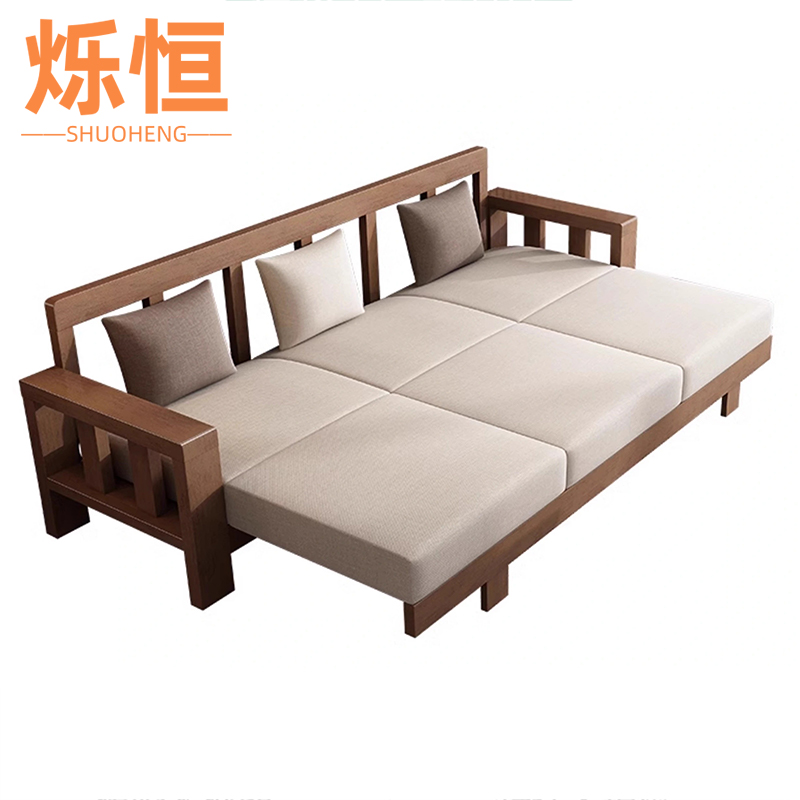 烁恒中式沙发1+2+3沙发+茶几+方几套高清大图