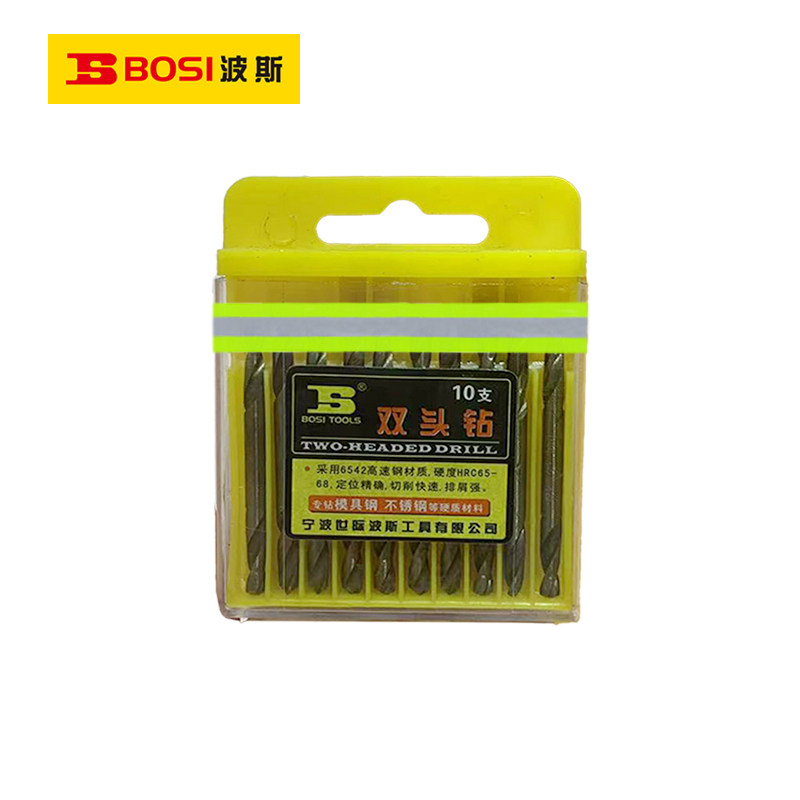 波斯(BOSI) 荧光系列双头钻 4.2mm/10支 盒
