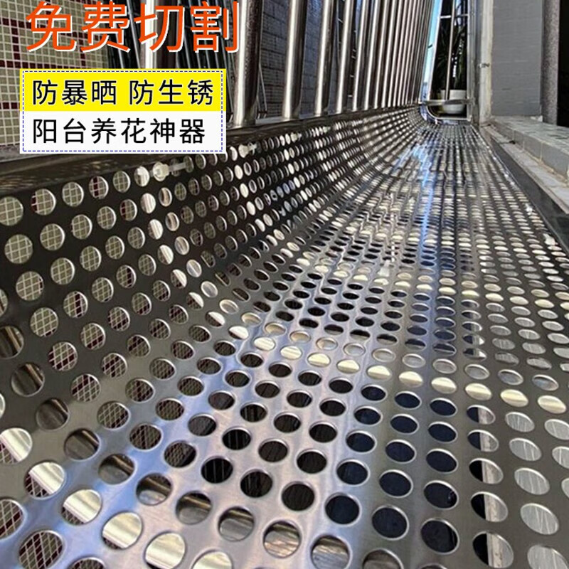 冈顿 不锈钢护栏 90*60*110 ZY-GF6342高清大图