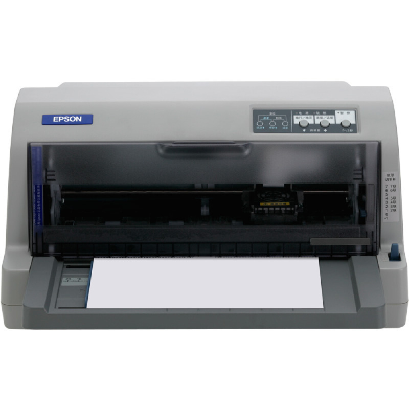爱普生EPSON LQ-630KII增值税控出入库发货单票据发票针式打印机