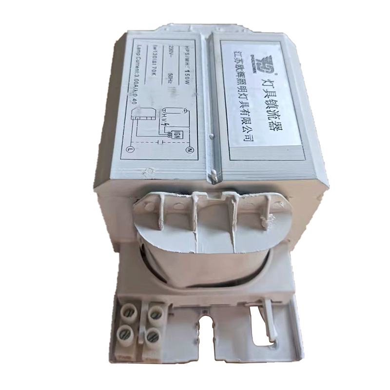 欧辉照明 150W 灯具镇流器(计价单位:套)高清大图