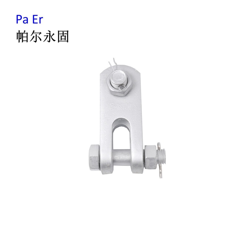 帕尔永固 直角挂板 ZS-7 DL/T759-2009 个高清大图