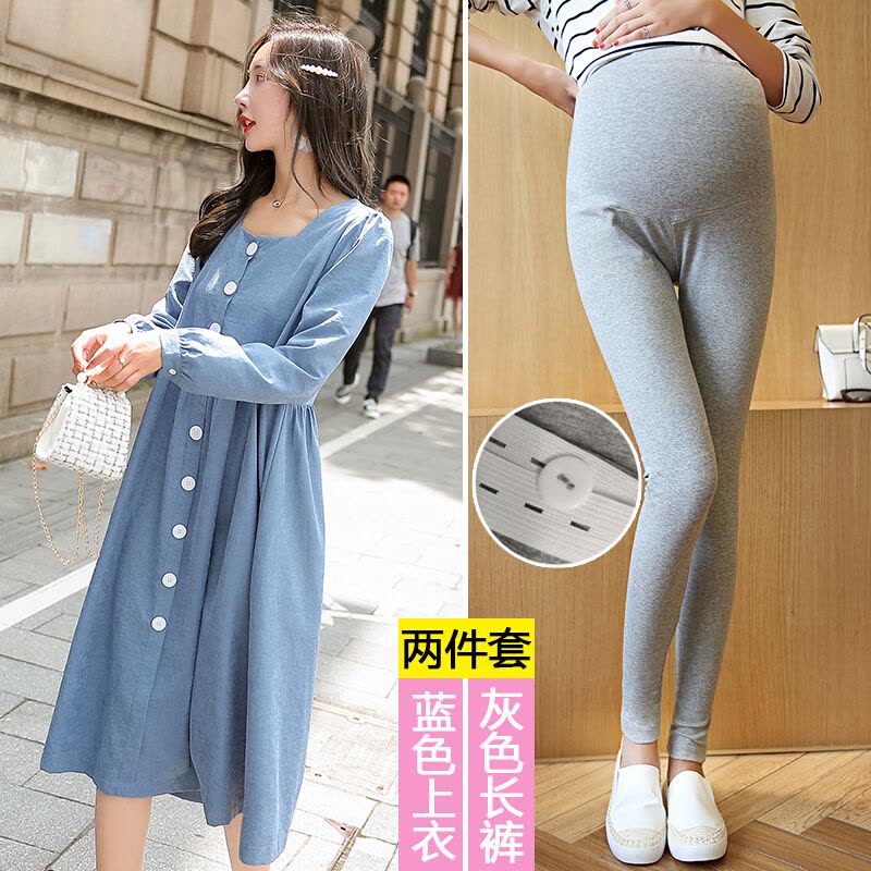 迪鲁奥(DILUAO)孕妇装秋装长袖孕妇连衣裙孕妇装韩版中长款宽松纯色孕妇裙图片