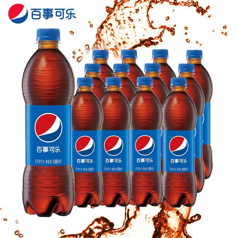 百事可乐 经典原味500ml/瓶 碳酸饮料 汽水饮品 解渴整箱 聚会