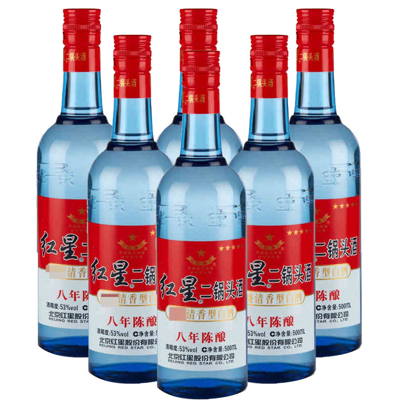 53度红星蓝瓶二锅头500ml *6瓶