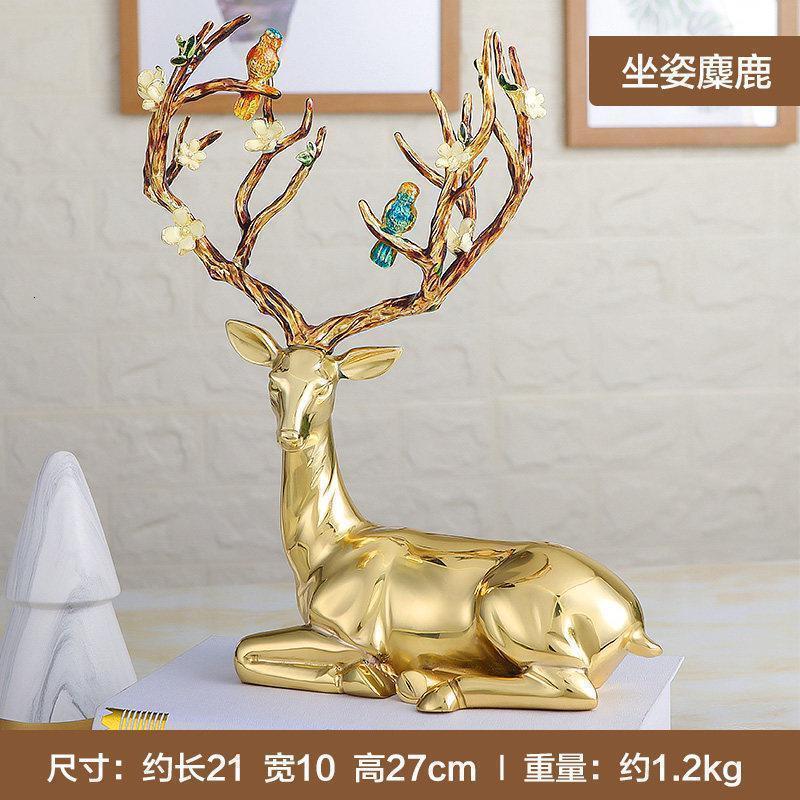 家柏饰(CORATED)铜鹿摆件一对电视柜酒柜轻奢摆件创意新婚客厅家居装饰品高清大图