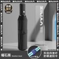 120骨新款渐变全自动晴雨两用太阳伞男女防晒防紫外线遮阳伞 【全自动72根/玻纤龙骨】青石黑