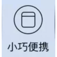 飞利浦充电宝DLP2299U 颜色随机