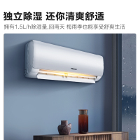 海信 新一级变频 1.5匹大风量速冷热 低噪空调KFR-34GW/E270-X1[02]