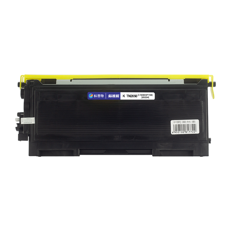 科思特K TN2050/LT2020/203/204/SP1190 (粉盒)适用兄弟 HL2040 联想LT2020高清大图