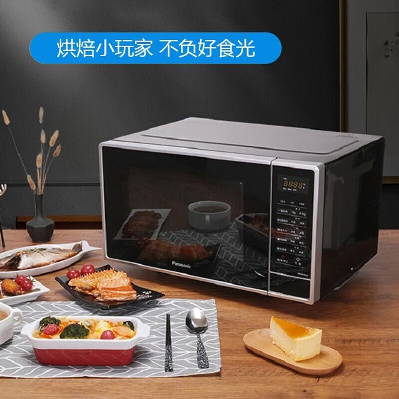 松下微波炉 NN-GF35KBXPE高清大图