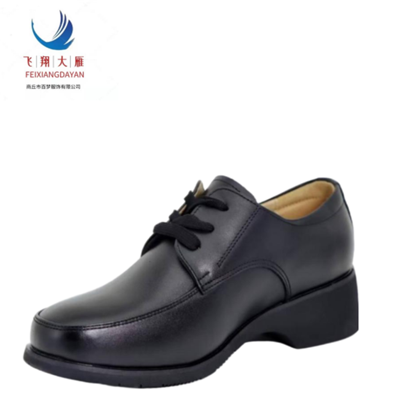 飞翔大雁 女款保暖皮鞋 35-40 双