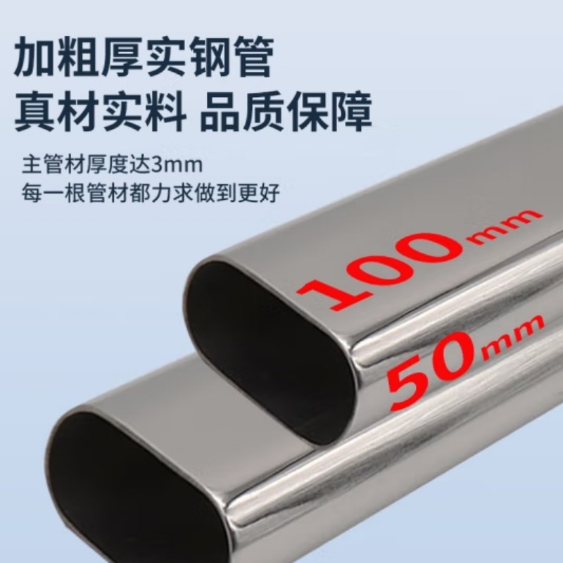吉优 JY-F9029三人站多功能综合训练器健身房专业商用力量健身器材高清大图