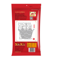皇上皇 二八腊肠500g包装广式腊肠香肠8分瘦广式腊味