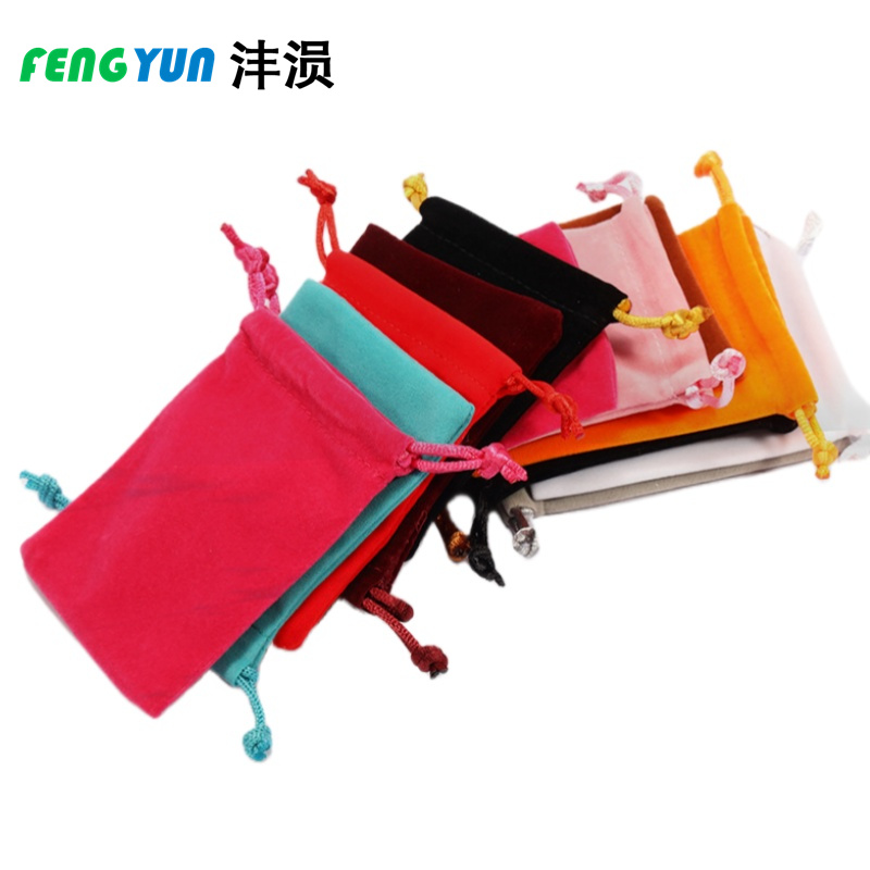 沣涢 包装袋 8*10cm/50个 包高清大图