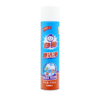 定制白猫去渍衣领净去油渍衣物洁净去油污去汗渍
