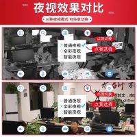 室外监控摄像头(32G内存)户外球机云台旋转无线WiFi插卡监控器手机远程套装