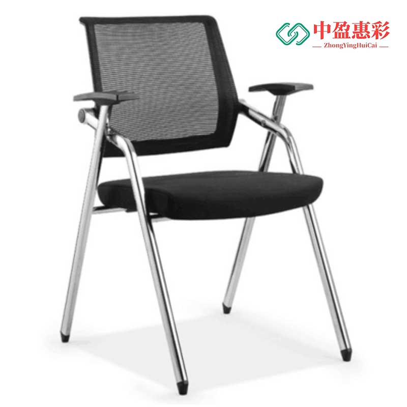 中盈惠彩 办公椅 BGY10098 490*600*815mm 1把