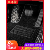 奔驰C260LC200LA200LE300LS350LCLAGLC260LGLA全包围汽车脚垫地毯