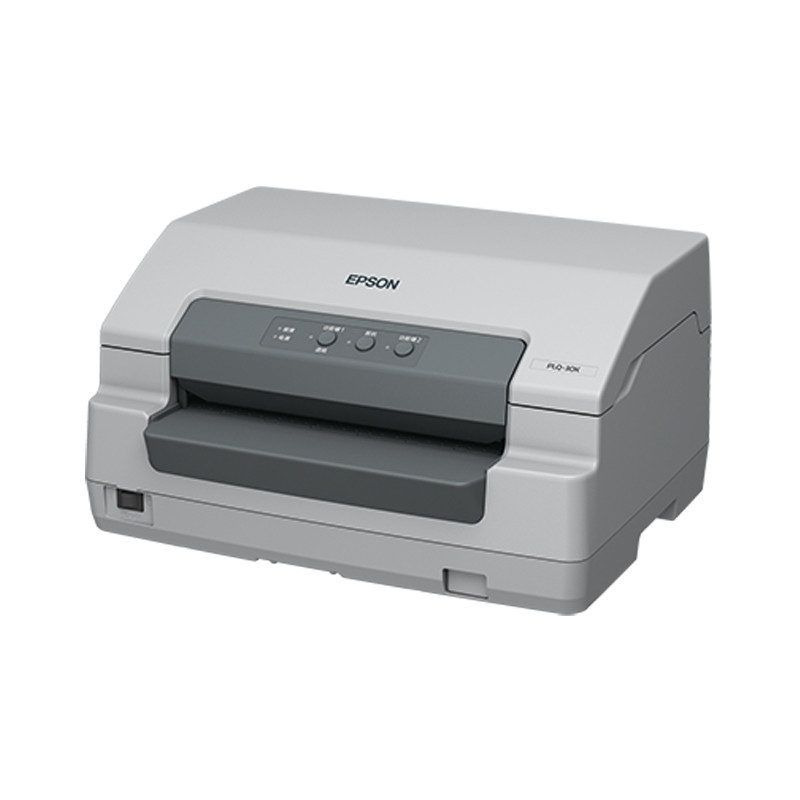 爱普生(Epson) PLQ-30K 存折、证卡 针式打印机