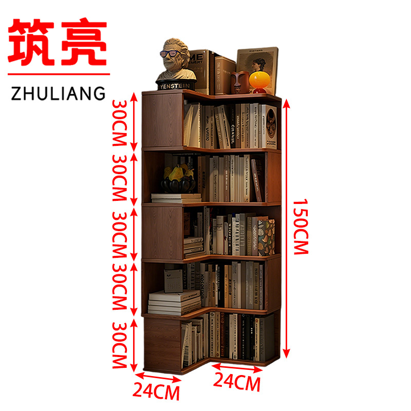 筑亮 旋转书架 SR-13 个 SR-33 个