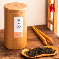 张一元茶叶 正山小种125g/罐 红茶茶叶 浓香醇厚