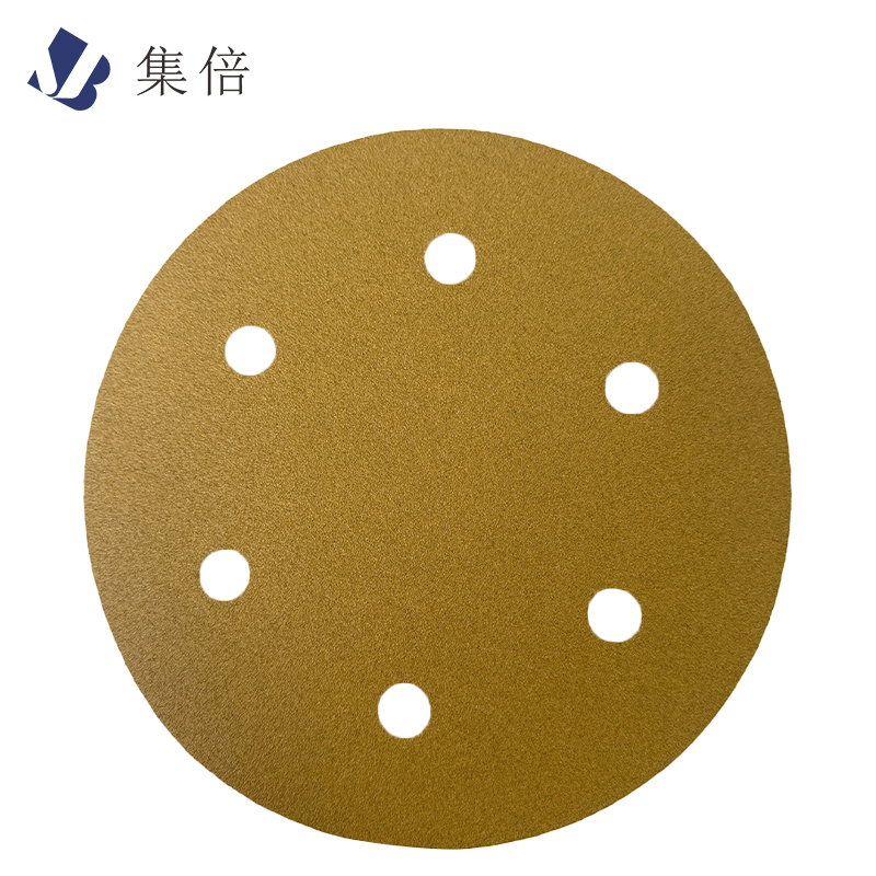 集倍 砂纸 4寸片高清大图