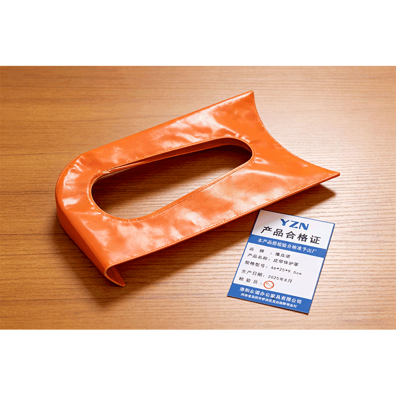 豫众诺 皮带保护罩 46*25*9.5cm 个高清大图