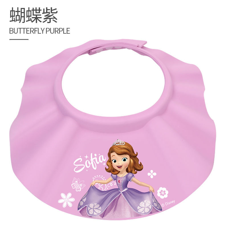 迪士尼儿童洗头帽宝宝洗发帽子防水护耳朵小孩洗头洗澡神器沐浴帽 蝴蝶紫苏菲亚 可调节