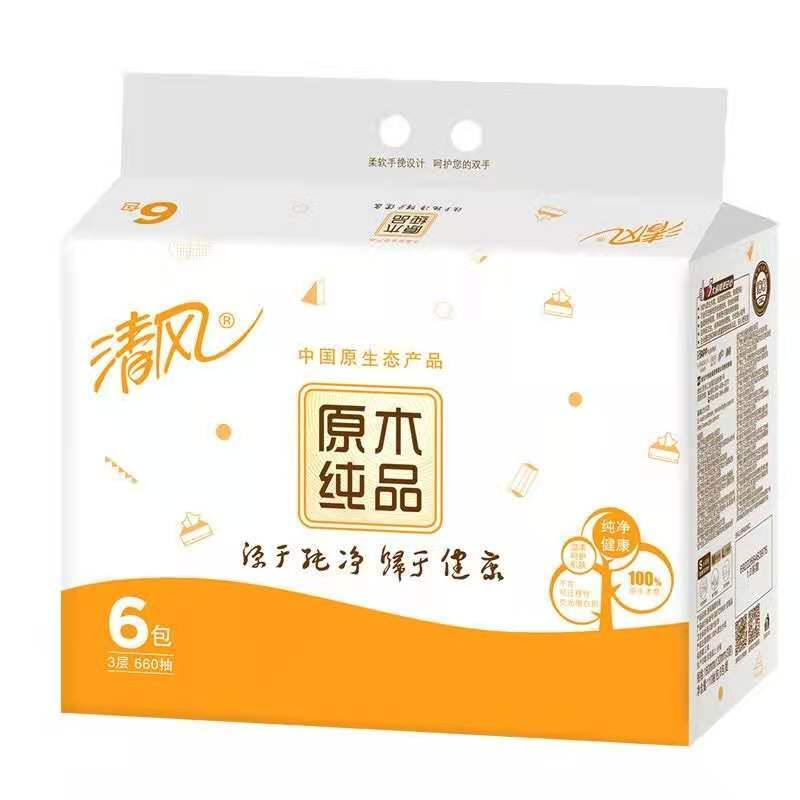 清风原木抽纸6包家用餐巾纸面巾