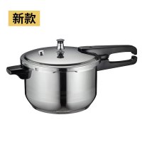苏泊尔(SUPOR)好帮手304不锈钢压力锅24cm电磁炉燃气通用YS24ED高压锅7L 适合5-8人