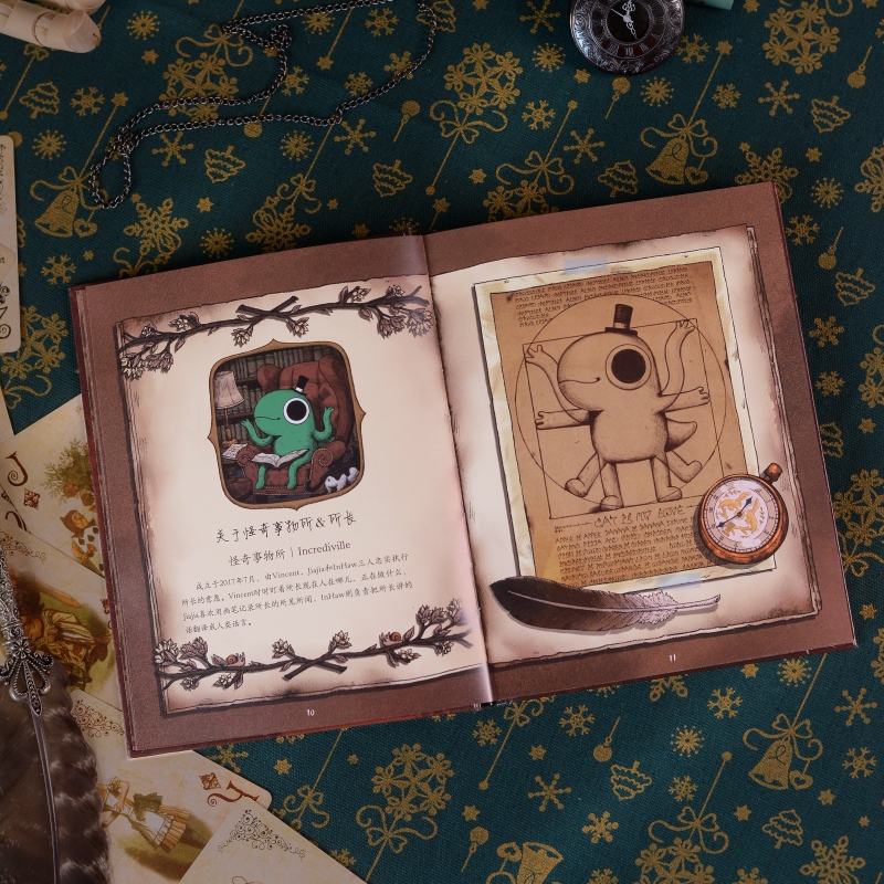 [正版]怪奇事物所套装(1+2)新版 怪奇事物所1+2,大张伟直播分享,姬十三盛情!让人惊奇得受不了的趣味冷知识!高清大图