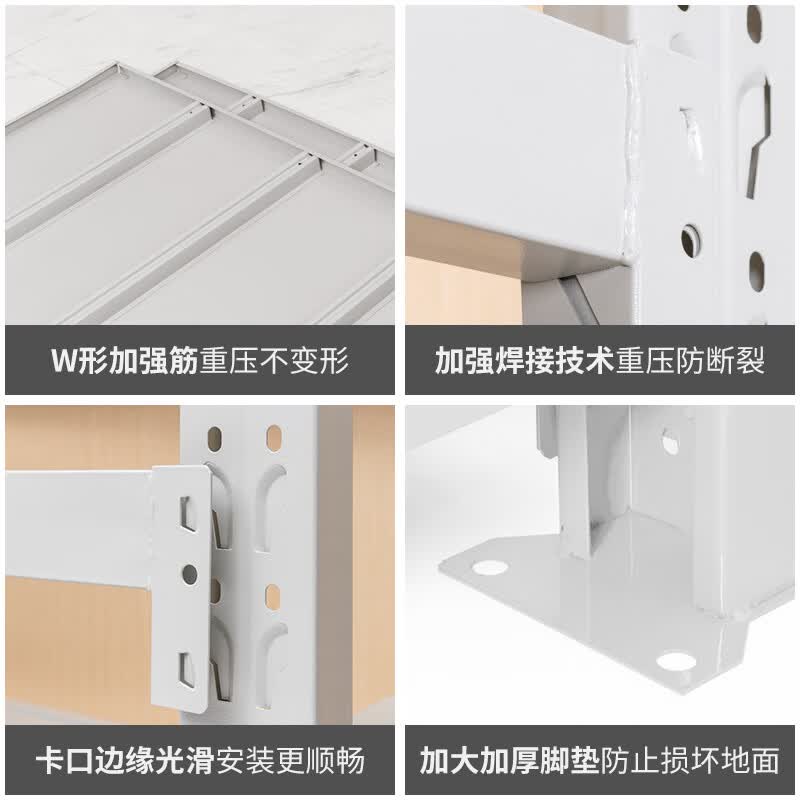戎泰 货架副架 150*60*200cm高清大图