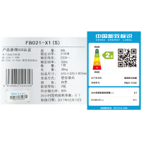 美的(Midea) F8021-X1(S) 80升电热水器 2100W速热 触控操作 加长防电墙 多重安防 双重抑菌