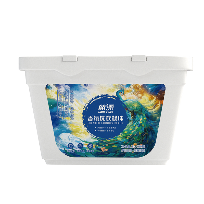 蓝漂 植物酵素洗衣凝珠 深层洁净柔顺香水洗衣珠 香氛洗衣凝珠30颗/盒*1盒装 LP-371892