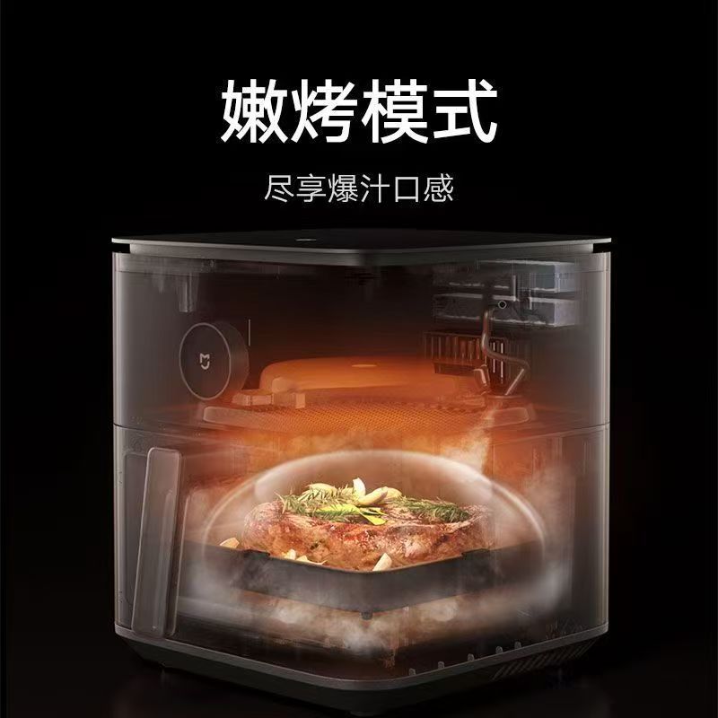 小米米家智能空气炸锅6.5L嫩烤版家用多功能烹饪可视版烤箱电炸锅高清大图