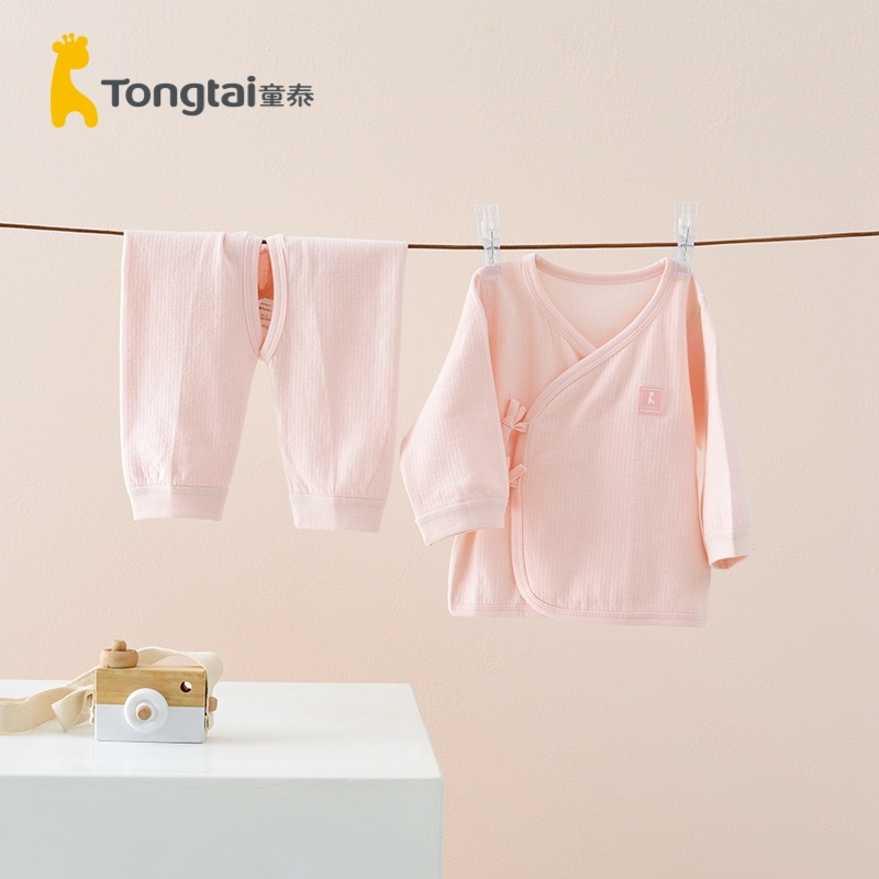 童泰(TONGTAI)2020年新款新生儿0-3月婴儿男女宝宝四季纯棉家居内衣和服开裆套装